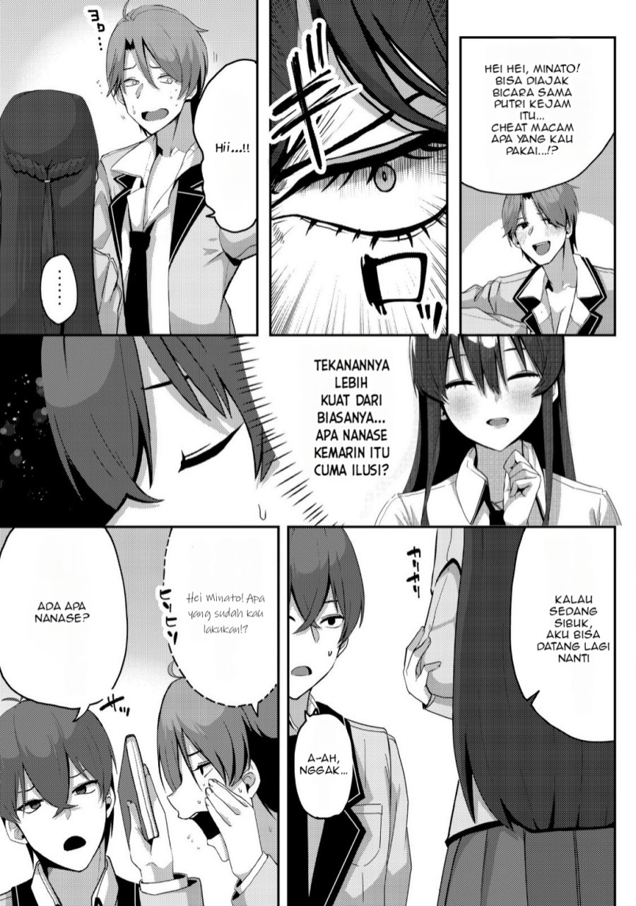 Kurokami Seiso No Reikoku Bishojo Wo Tasuketara, Ore to Ni Nin Kiri No Toki Dake De Reru Yo Ni Natta Ken Chapter 02 Gambar 18