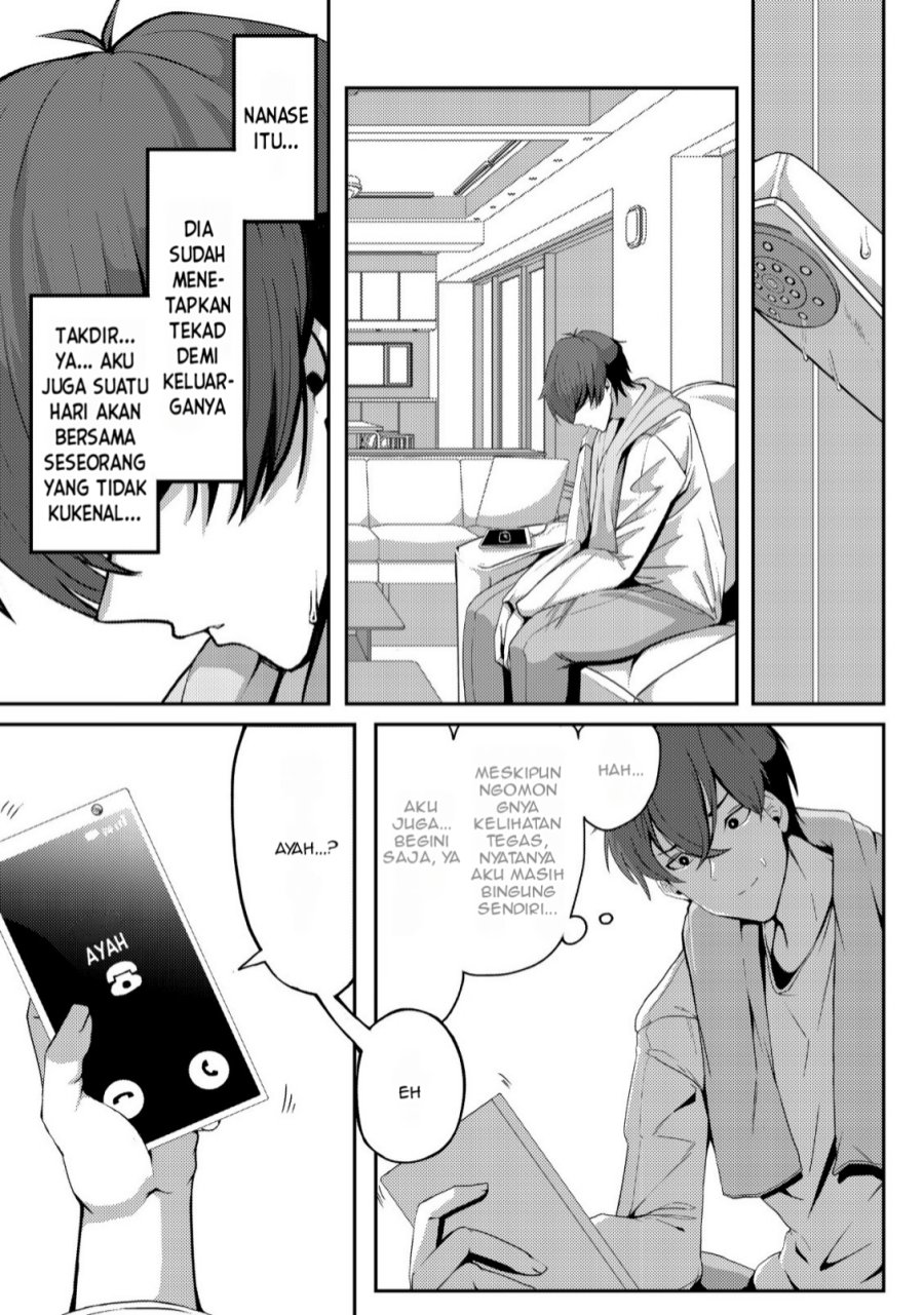 Kurokami Seiso No Reikoku Bishojo Wo Tasuketara, Ore to Ni Nin Kiri No Toki Dake De Reru Yo Ni Natta Ken Chapter 02 Gambar 22