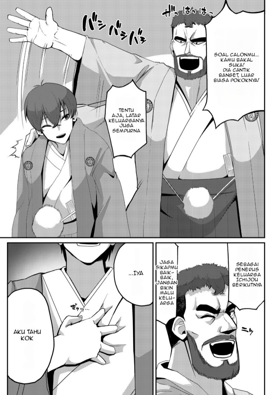 Kurokami Seiso No Reikoku Bishojo Wo Tasuketara, Ore to Ni Nin Kiri No Toki Dake De Reru Yo Ni Natta Ken Chapter 02 Gambar 26