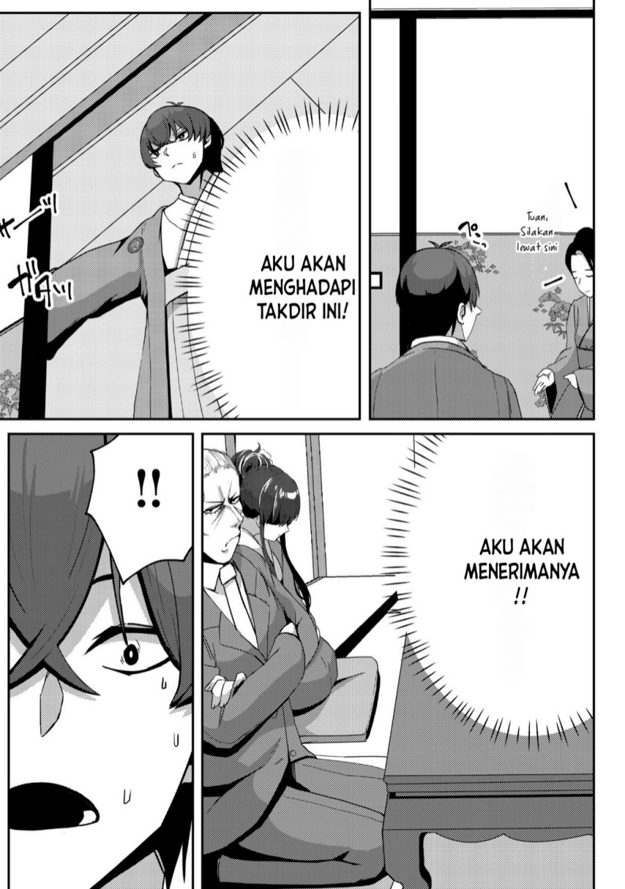 Kurokami Seiso No Reikoku Bishojo Wo Tasuketara, Ore to Ni Nin Kiri No Toki Dake De Reru Yo Ni Natta Ken Chapter 02 Gambar 28