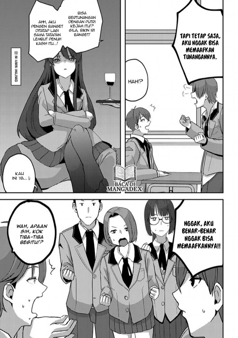 Kurokami Seiso No Reikoku Bishojo Wo Tasuketara, Ore to Ni Nin Kiri No Toki Dake De Reru Yo Ni Natta Ken Chapter 04.1 Gambar 12