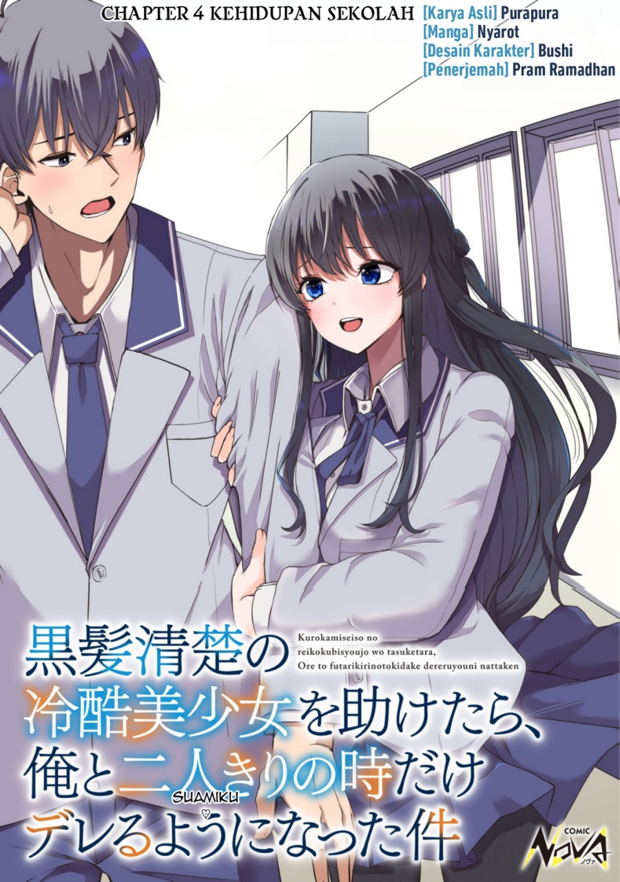 Kurokami Seiso No Reikoku Bishojo Wo Tasuketara, Ore to Ni Nin Kiri No Toki Dake De Reru Yo Ni Natta Ken Chapter 04.2 Gambar 1