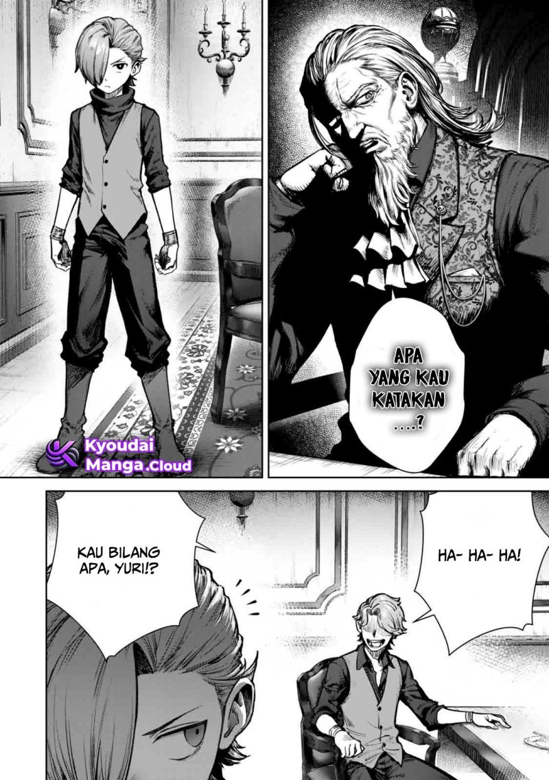 Kuromaku Ikka ni Tensei Shita Kedo Gensaku Mushishite Dokuritsu Suru Chapter 01 Gambar 4