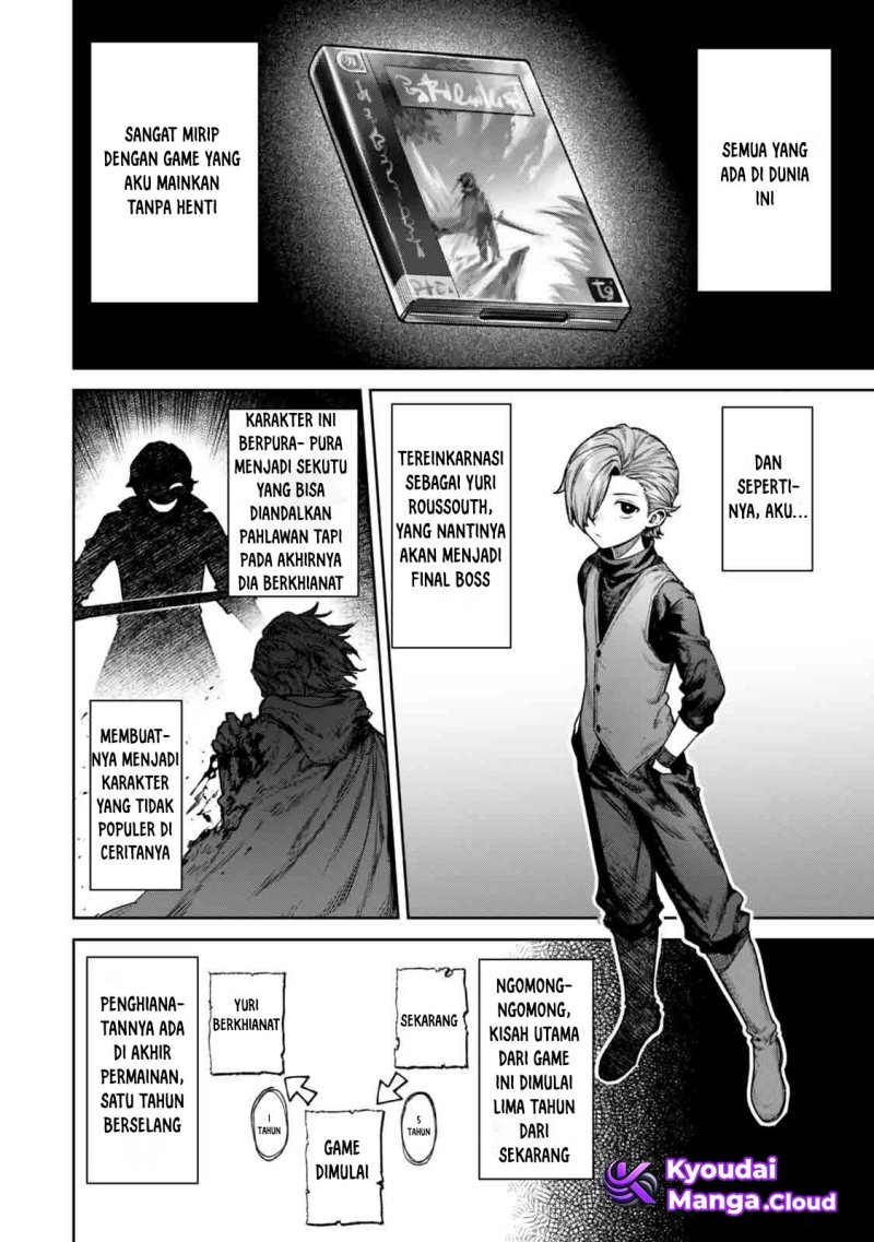 Kuromaku Ikka ni Tensei Shita Kedo Gensaku Mushishite Dokuritsu Suru Chapter 01 Gambar 6