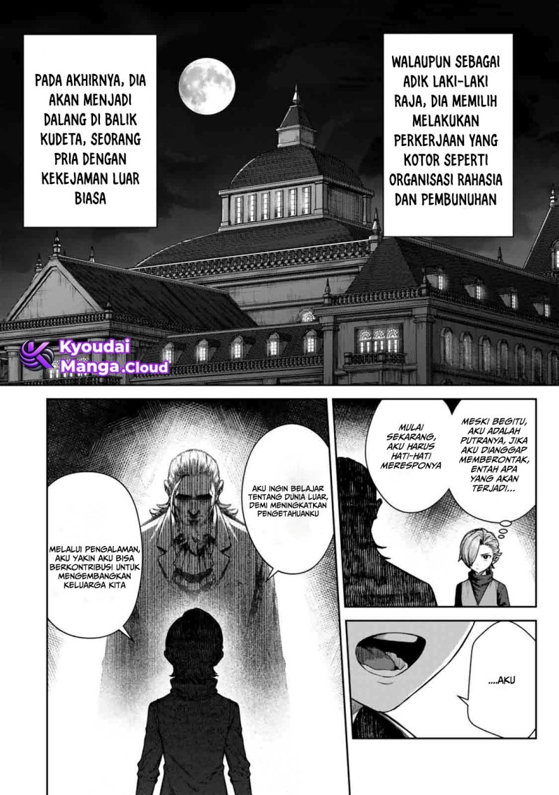 Kuromaku Ikka ni Tensei Shita Kedo Gensaku Mushishite Dokuritsu Suru Chapter 01 Gambar 10