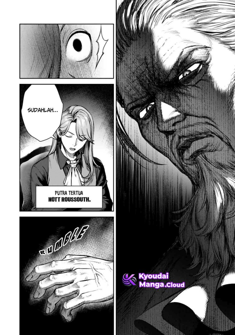 Kuromaku Ikka ni Tensei Shita Kedo Gensaku Mushishite Dokuritsu Suru Chapter 01 Gambar 12