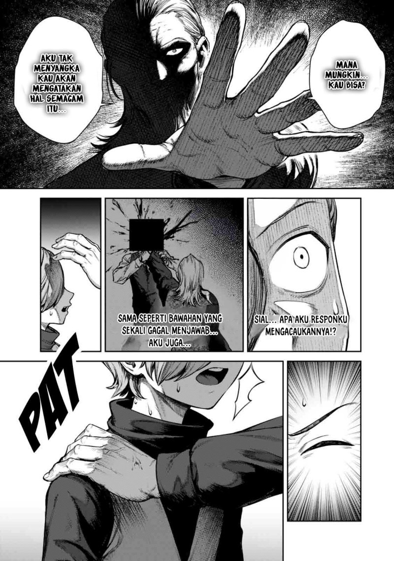 Kuromaku Ikka ni Tensei Shita Kedo Gensaku Mushishite Dokuritsu Suru Chapter 01 Gambar 13