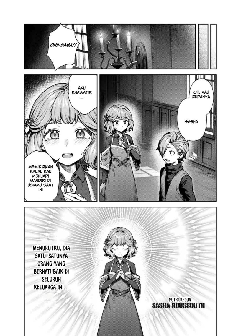 Kuromaku Ikka ni Tensei Shita Kedo Gensaku Mushishite Dokuritsu Suru Chapter 01 Gambar 15