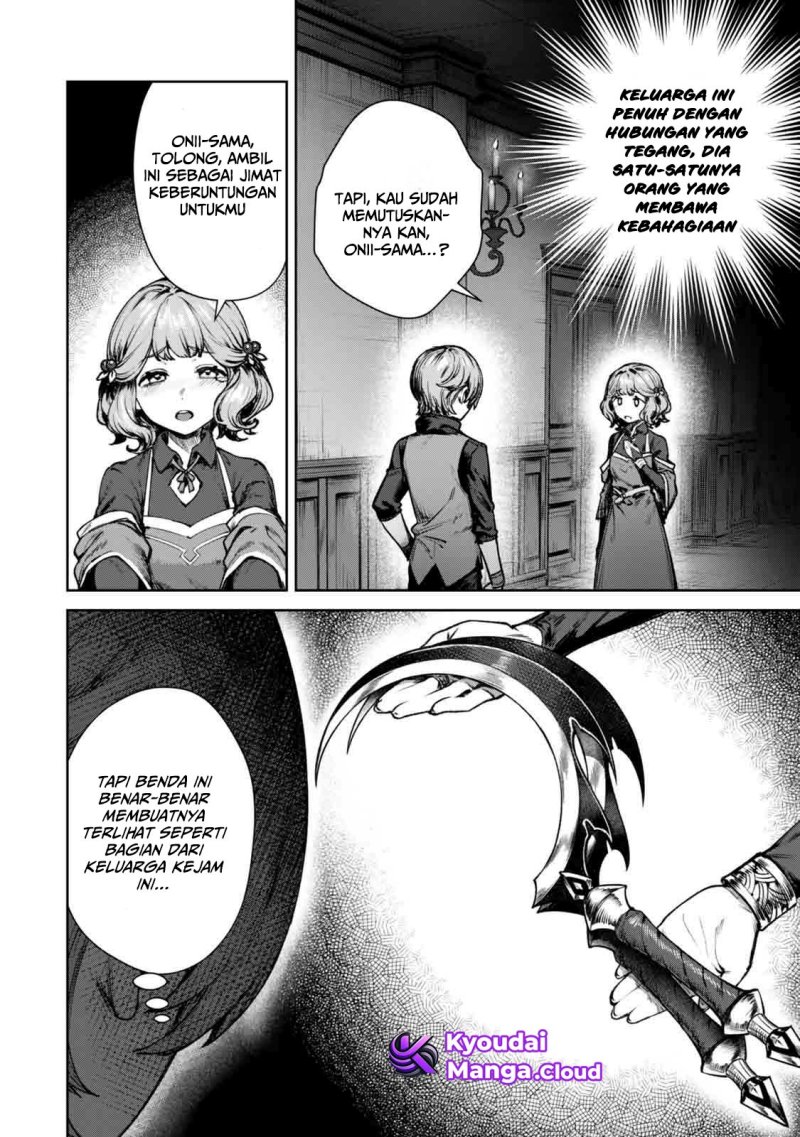 Kuromaku Ikka ni Tensei Shita Kedo Gensaku Mushishite Dokuritsu Suru Chapter 01 Gambar 16