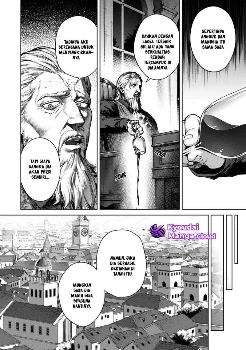 Kuromaku Ikka ni Tensei Shita Kedo Gensaku Mushishite Dokuritsu Suru Chapter 01 Gambar 18