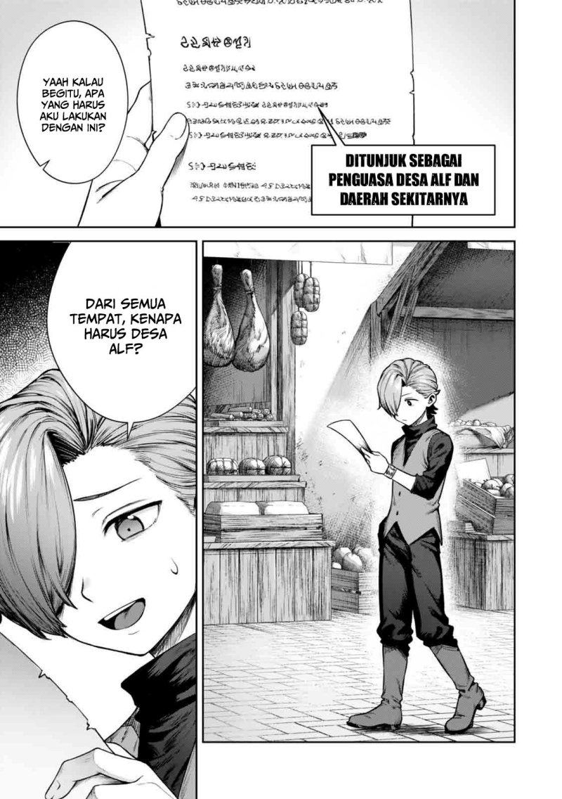 Kuromaku Ikka ni Tensei Shita Kedo Gensaku Mushishite Dokuritsu Suru Chapter 01 Gambar 19
