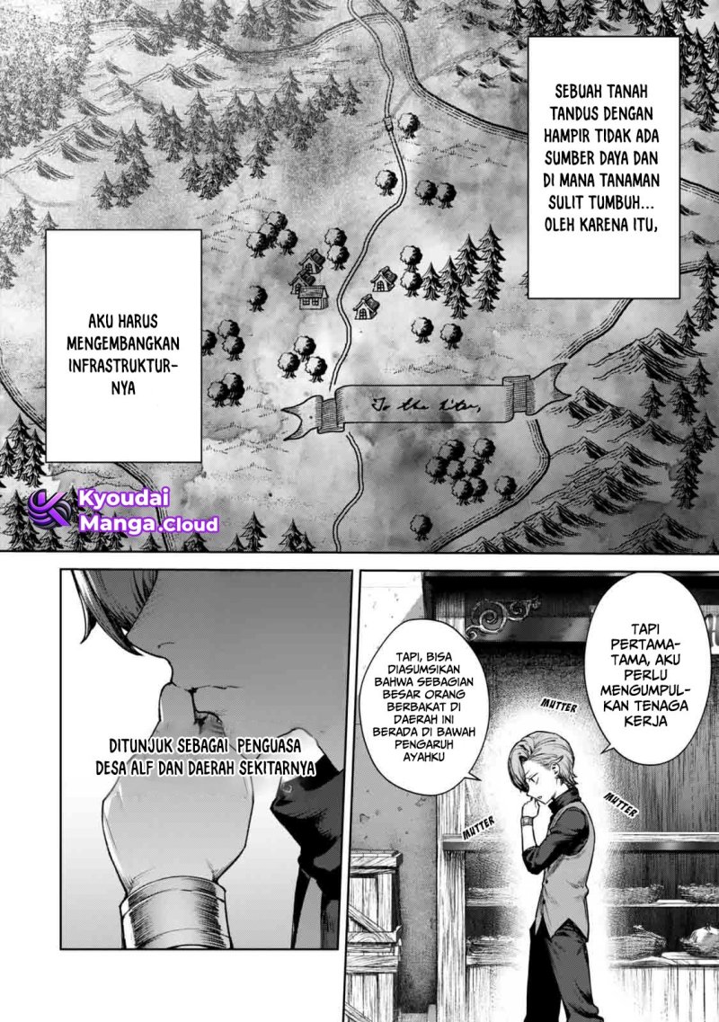 Kuromaku Ikka ni Tensei Shita Kedo Gensaku Mushishite Dokuritsu Suru Chapter 01 Gambar 20