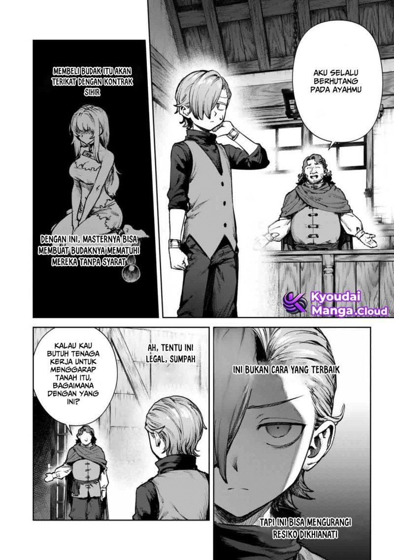 Kuromaku Ikka ni Tensei Shita Kedo Gensaku Mushishite Dokuritsu Suru Chapter 01 Gambar 22