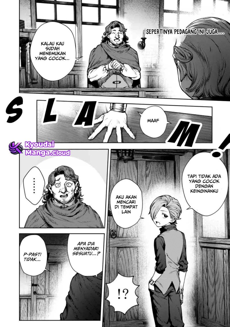 Kuromaku Ikka ni Tensei Shita Kedo Gensaku Mushishite Dokuritsu Suru Chapter 01 Gambar 28