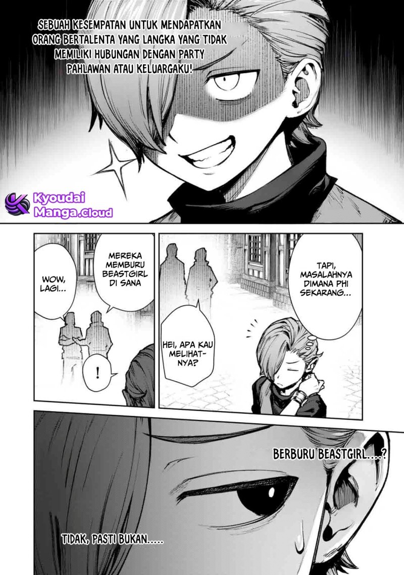 Kuromaku Ikka ni Tensei Shita Kedo Gensaku Mushishite Dokuritsu Suru Chapter 01 Gambar 32