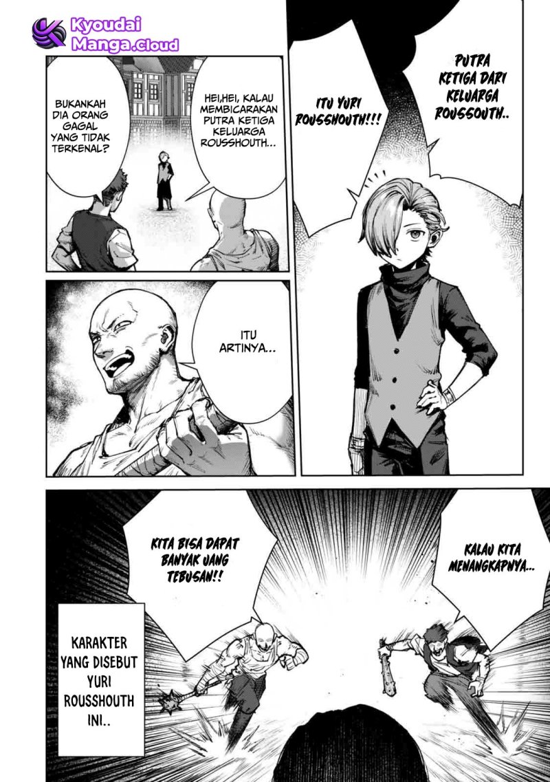 Kuromaku Ikka ni Tensei Shita Kedo Gensaku Mushishite Dokuritsu Suru Chapter 01 Gambar 38
