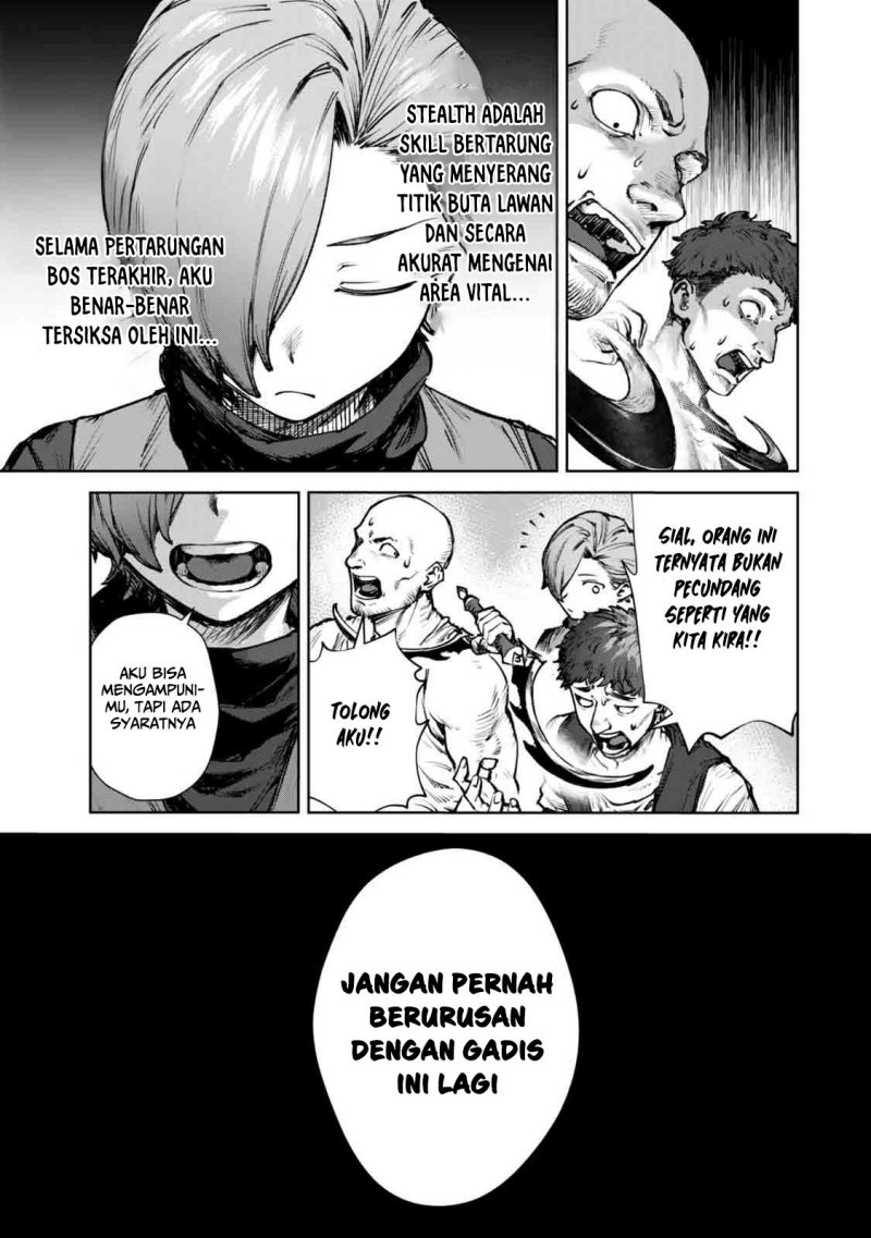 Kuromaku Ikka ni Tensei Shita Kedo Gensaku Mushishite Dokuritsu Suru Chapter 01 Gambar 43