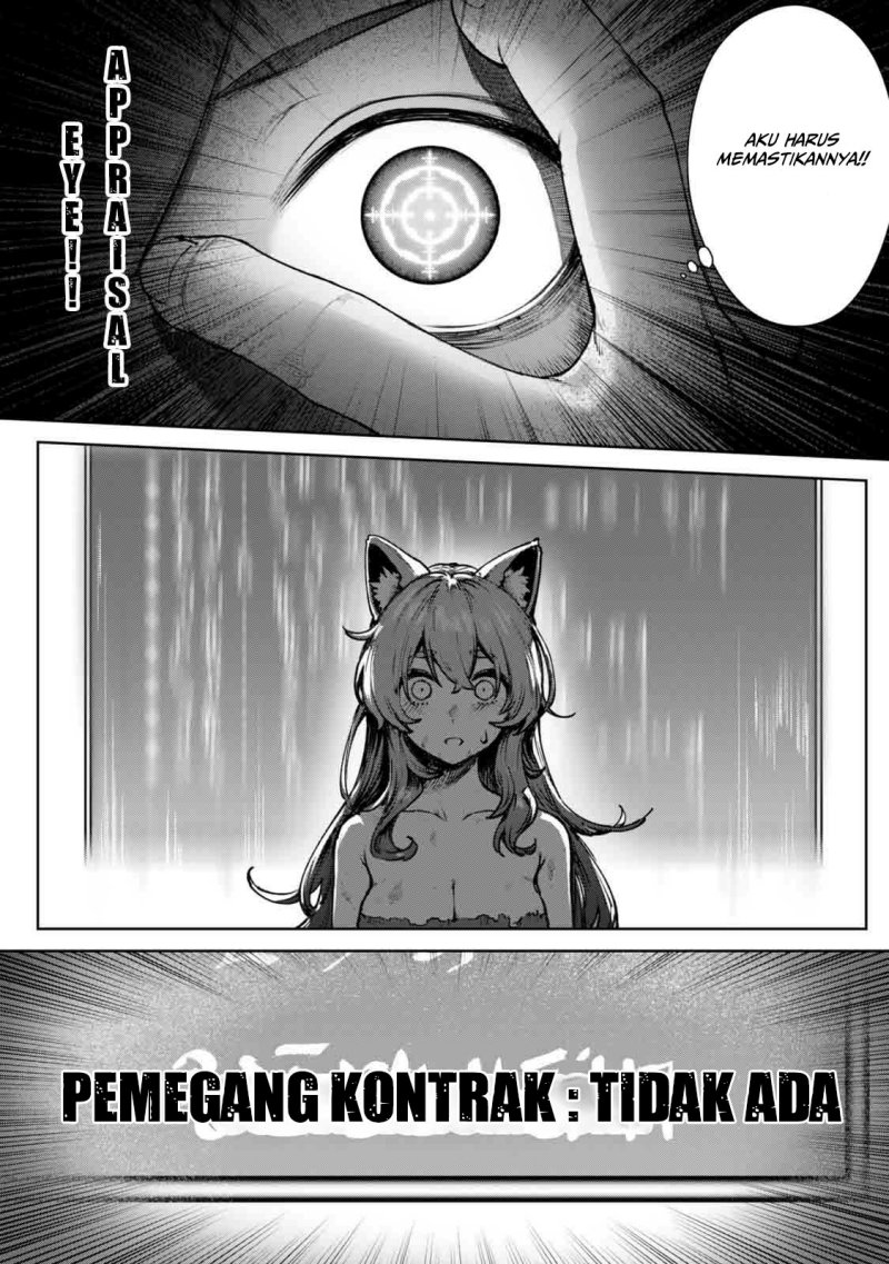 Kuromaku Ikka ni Tensei Shita Kedo Gensaku Mushishite Dokuritsu Suru Chapter 01 Gambar 45