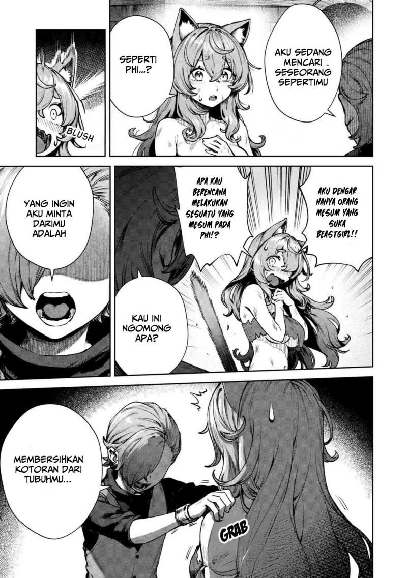 Kuromaku Ikka ni Tensei Shita Kedo Gensaku Mushishite Dokuritsu Suru Chapter 01 Gambar 47