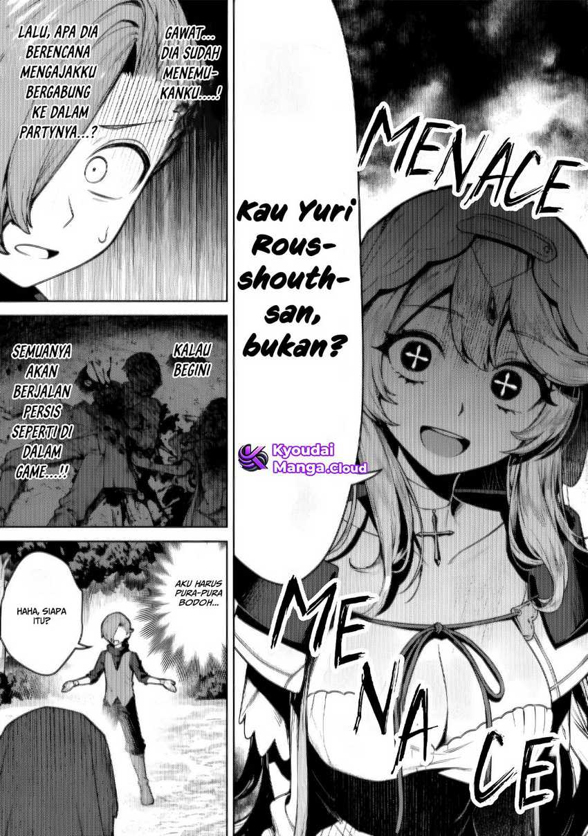 Kuromaku Ikka ni Tensei Shita Kedo Gensaku Mushishite Dokuritsu Suru Chapter 03 Gambar 12