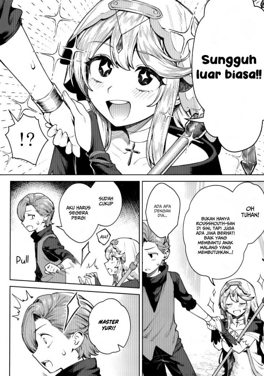 Kuromaku Ikka ni Tensei Shita Kedo Gensaku Mushishite Dokuritsu Suru Chapter 03 Gambar 15