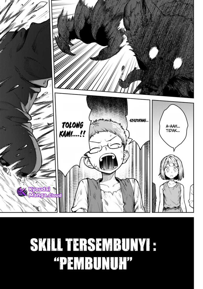 Kuromaku Ikka ni Tensei Shita Kedo Gensaku Mushishite Dokuritsu Suru Chapter 03 Gambar 30