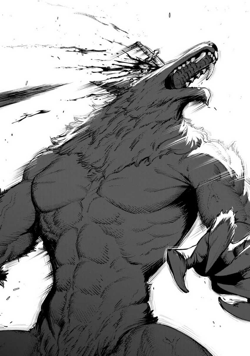 Kuromaku Ikka ni Tensei Shita Kedo Gensaku Mushishite Dokuritsu Suru Chapter 03 Gambar 31