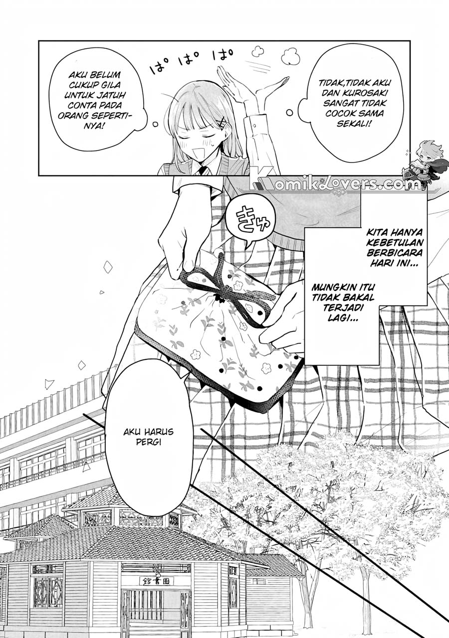 Kurosaki-kun wa Dokusen Shitagaru – Hajimete no Koi wa Ama sugite Chapter 01.2 Gambar 4