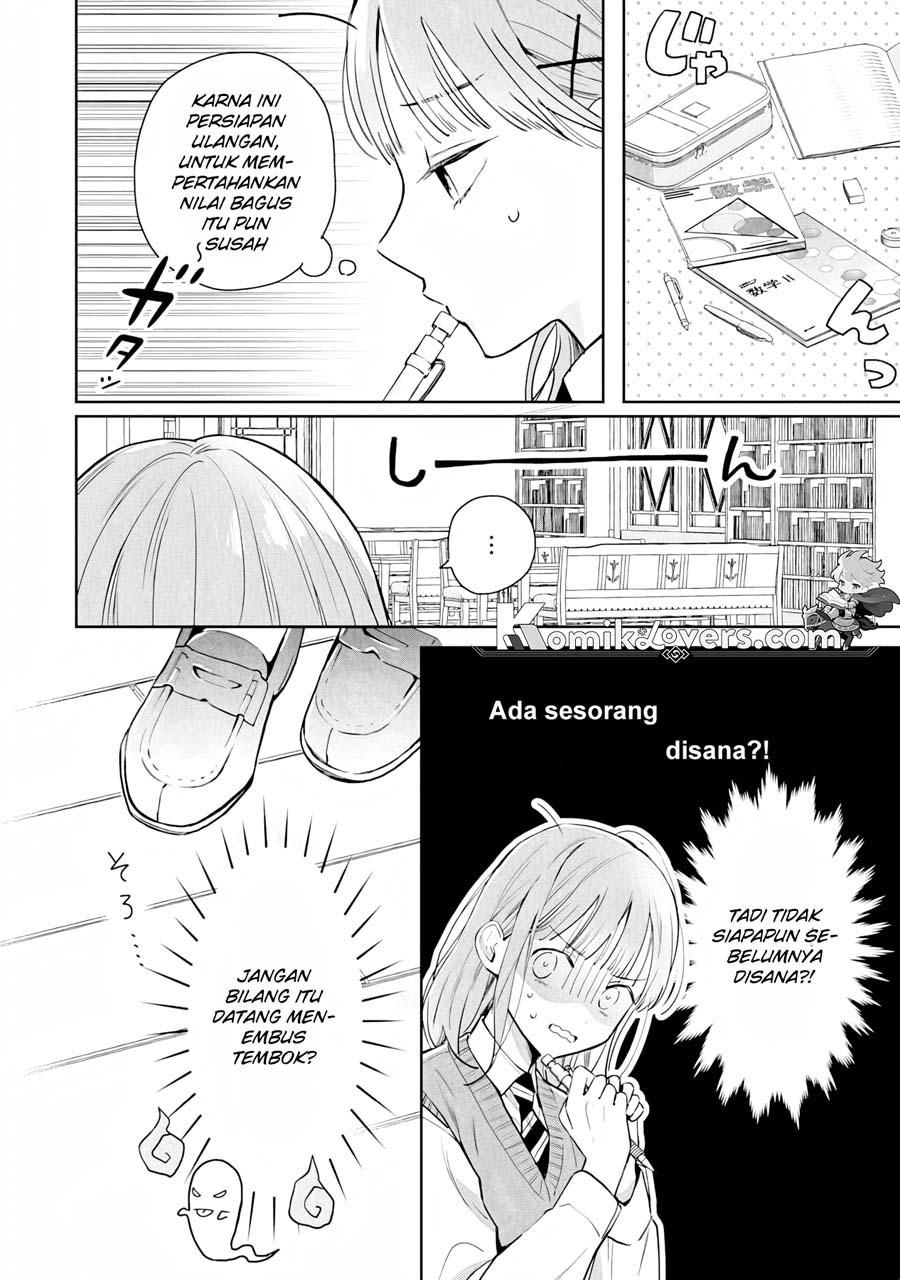 Kurosaki-kun wa Dokusen Shitagaru – Hajimete no Koi wa Ama sugite Chapter 01.2 Gambar 6