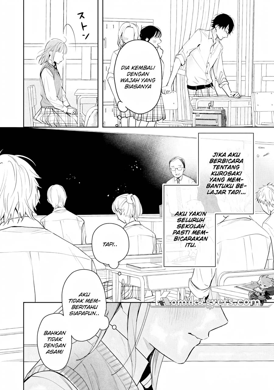 Kurosaki-kun wa Dokusen Shitagaru – Hajimete no Koi wa Ama sugite Chapter 01.2 Gambar 16