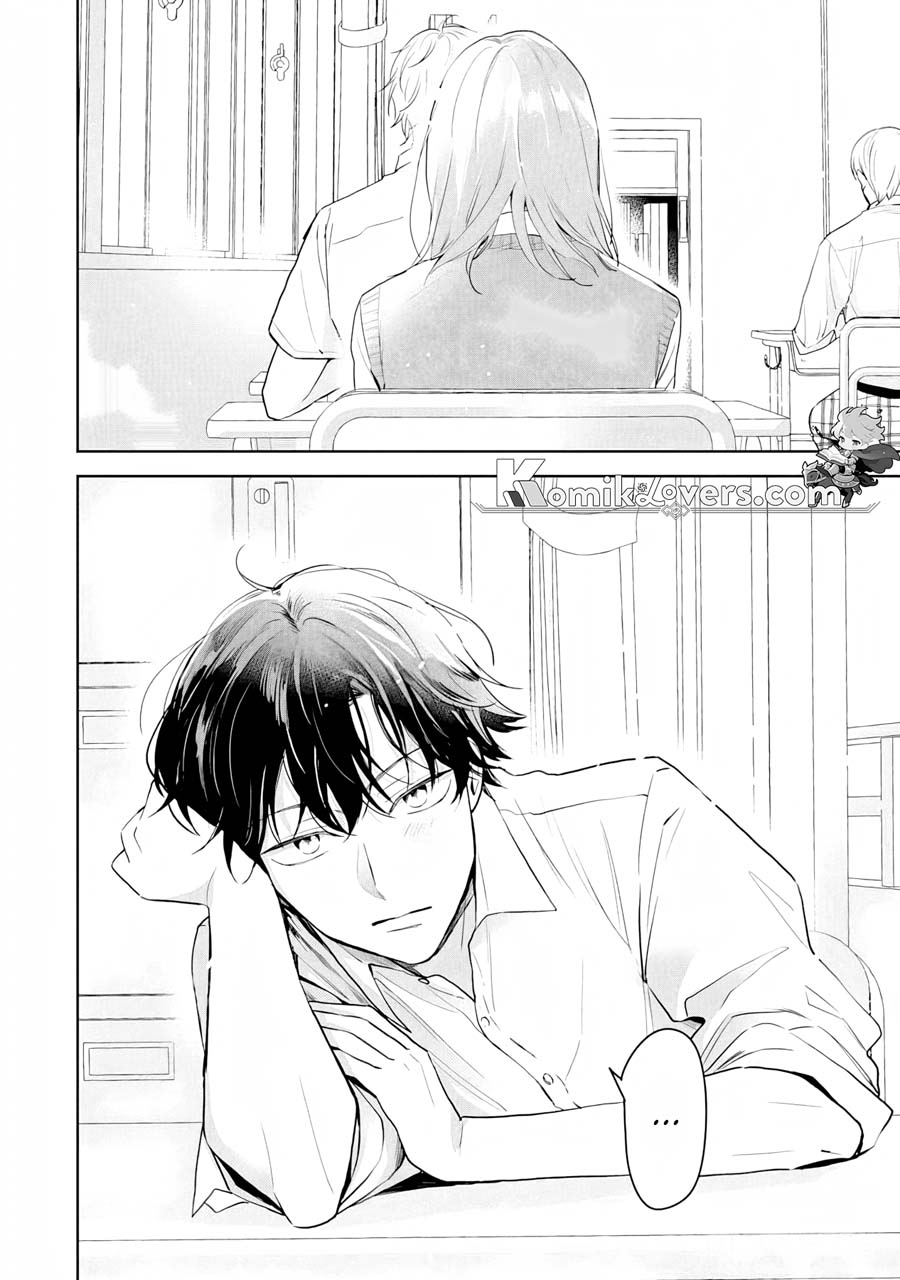 Kurosaki-kun wa Dokusen Shitagaru – Hajimete no Koi wa Ama sugite Chapter 01.2 Gambar 18