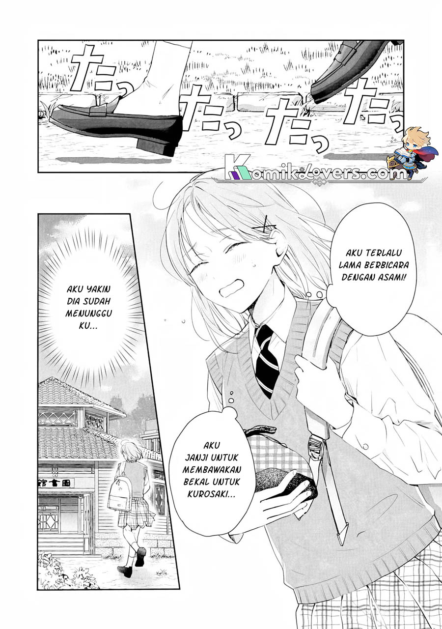 Kurosaki-kun wa Dokusen Shitagaru – Hajimete no Koi wa Ama sugite Chapter 05 Gambar 3