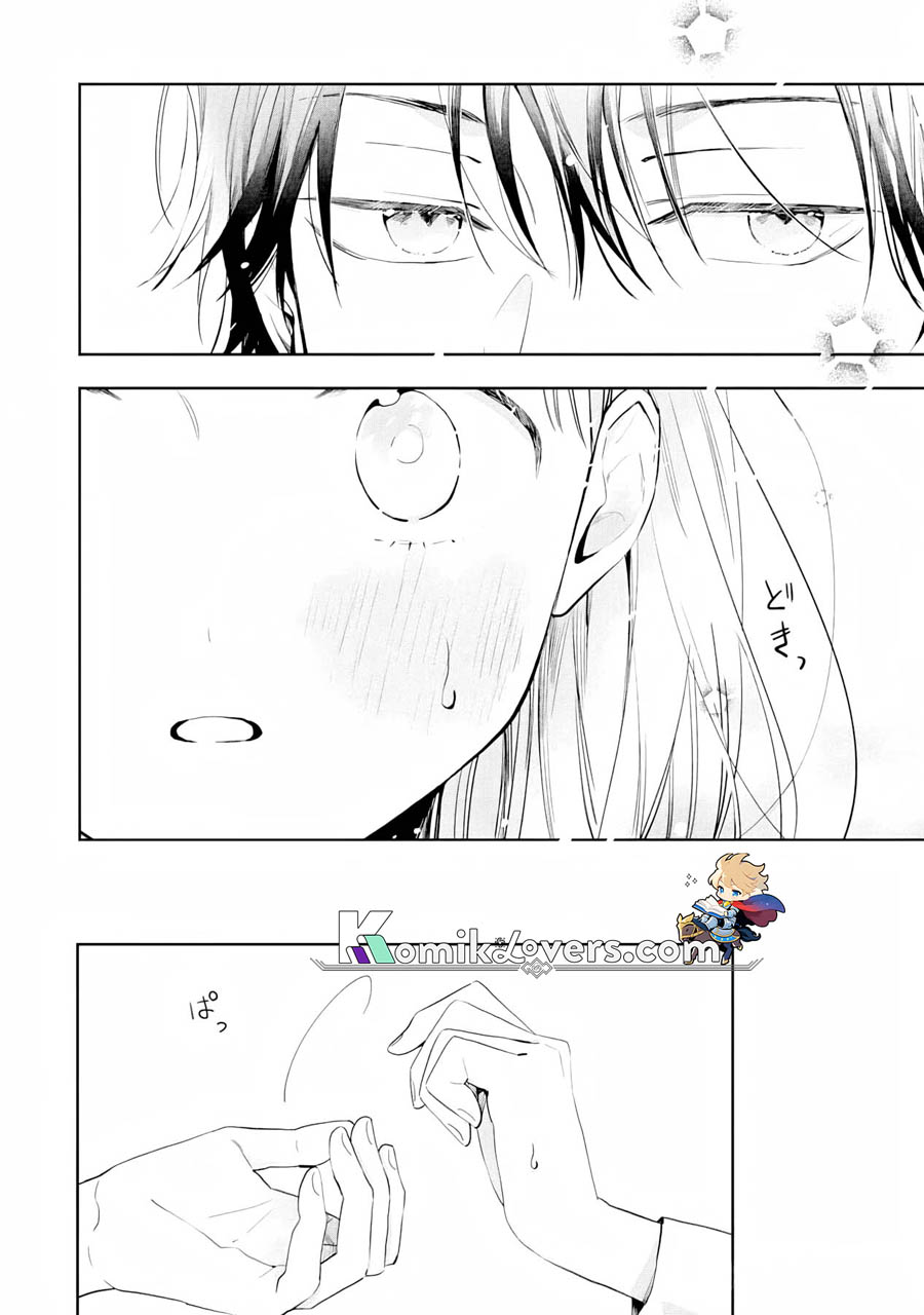 Kurosaki-kun wa Dokusen Shitagaru – Hajimete no Koi wa Ama sugite Chapter 05 Gambar 27