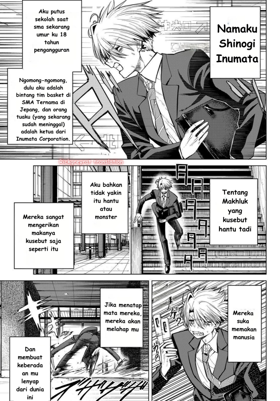 Kurotsuki no Yaergnacht Chapter 01.1 Gambar 7