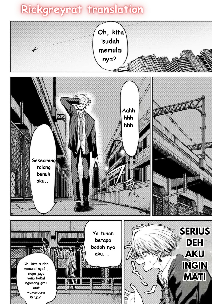 Kurotsuki no Yaergnacht Chapter 01.1 Gambar 10