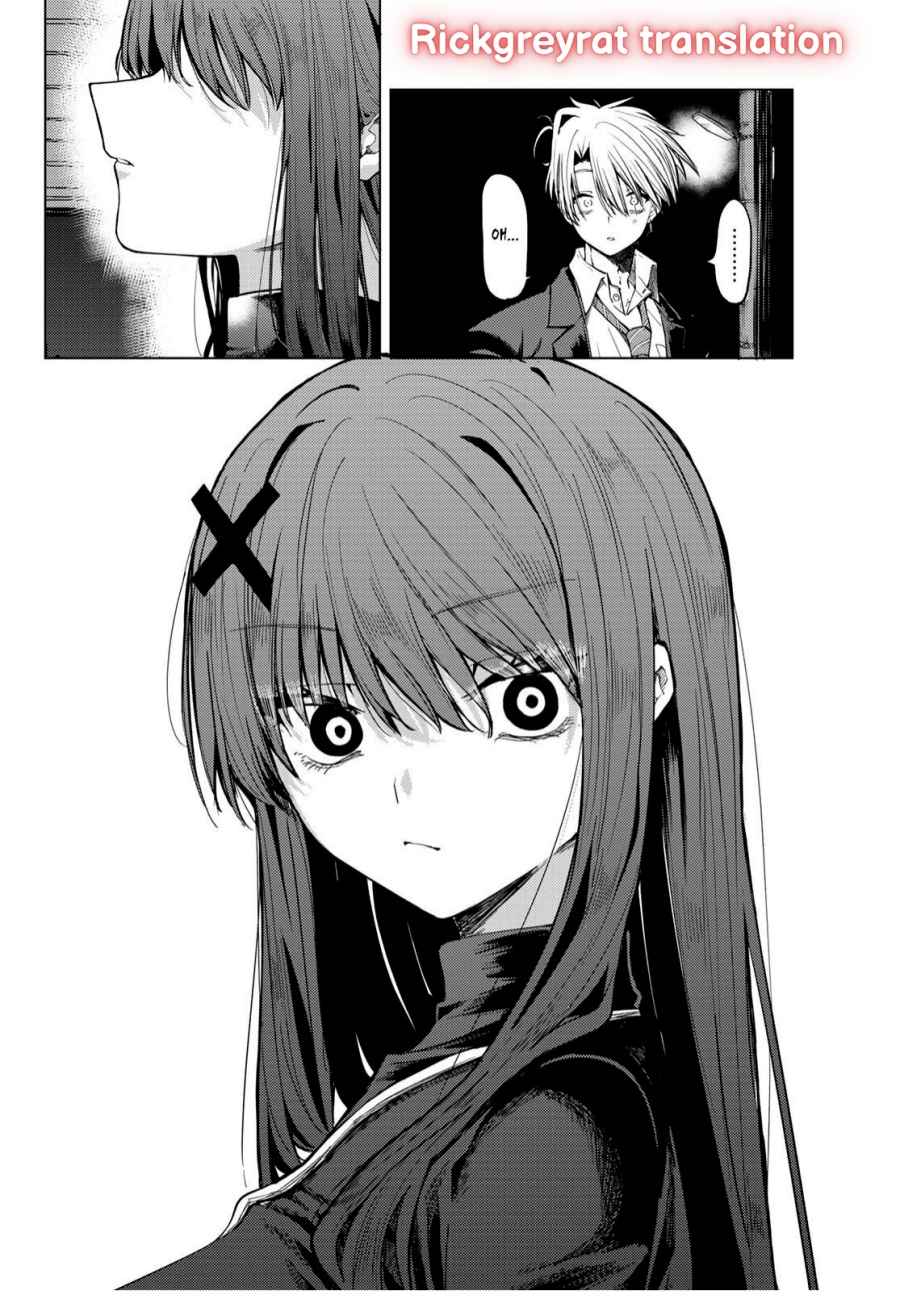 Kurotsuki no Yaergnacht Chapter 01.1 Gambar 14