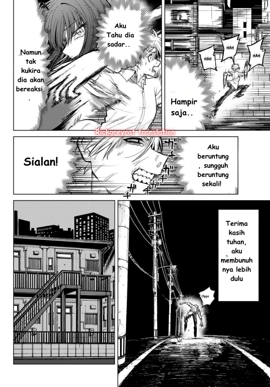 Kurotsuki no Yaergnacht Chapter 01.1 Gambar 20