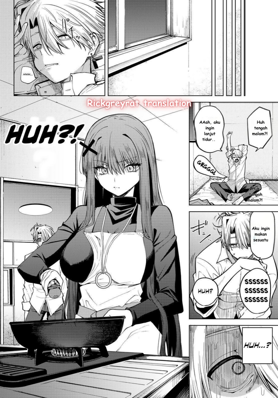 Kurotsuki no Yaergnacht Chapter 01.1 Gambar 22