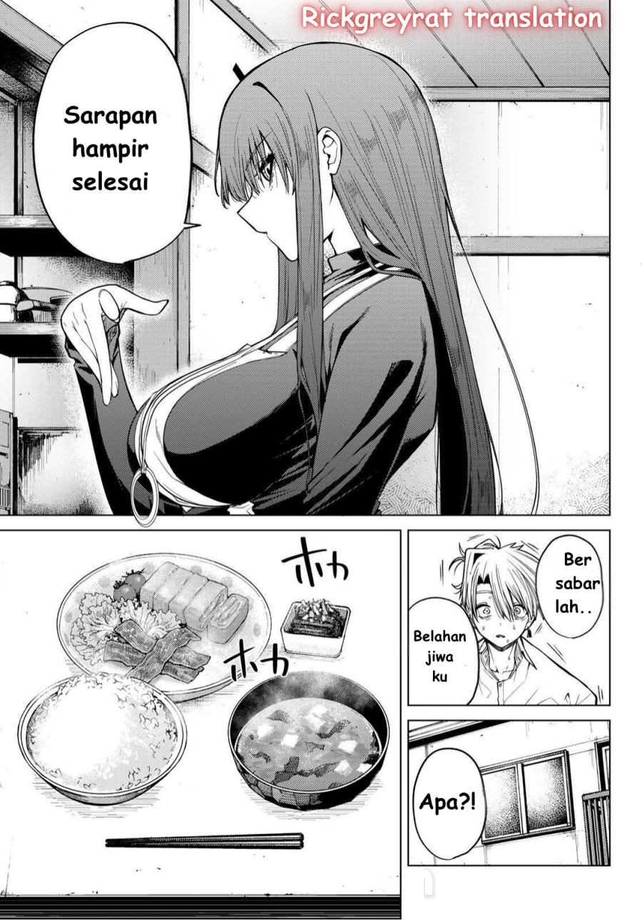 Kurotsuki no Yaergnacht Chapter 01.1 Gambar 25