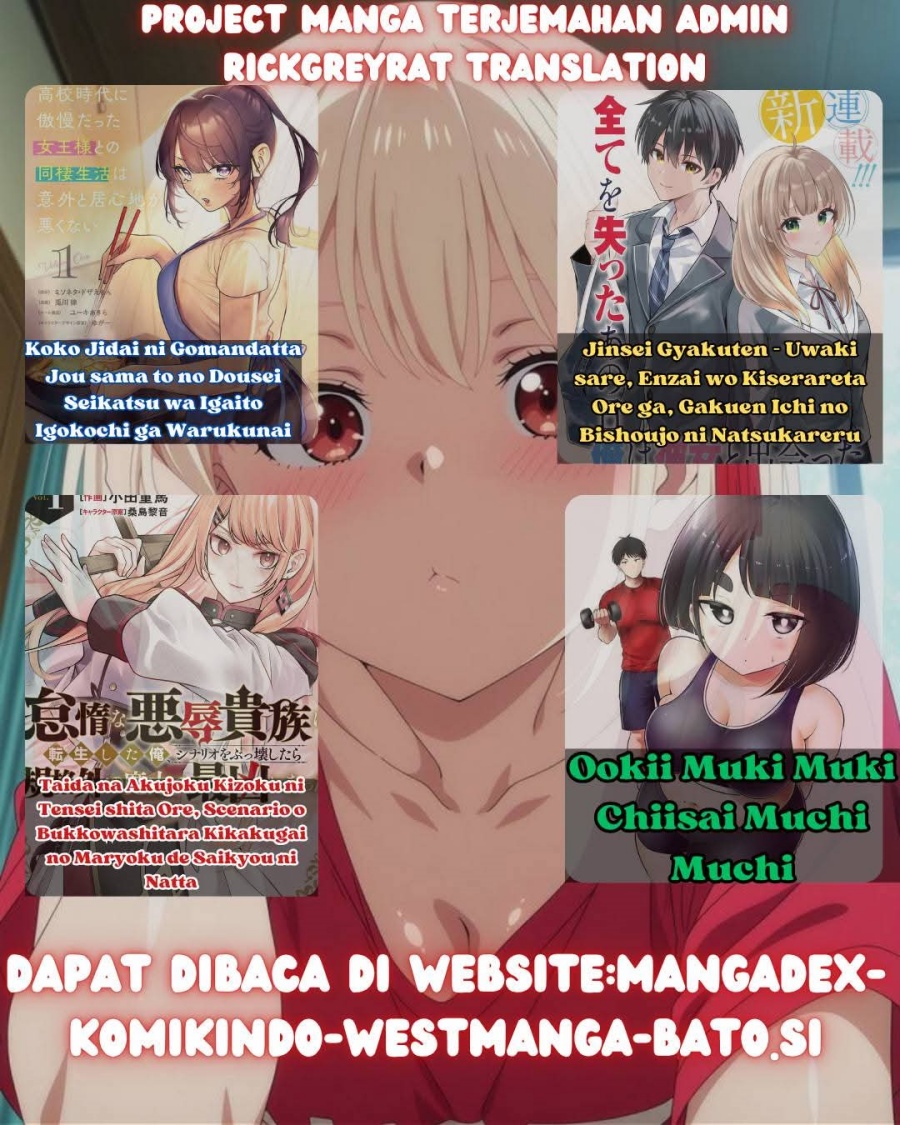 Kurotsuki no Yaergnacht Chapter 01.1 Gambar 29