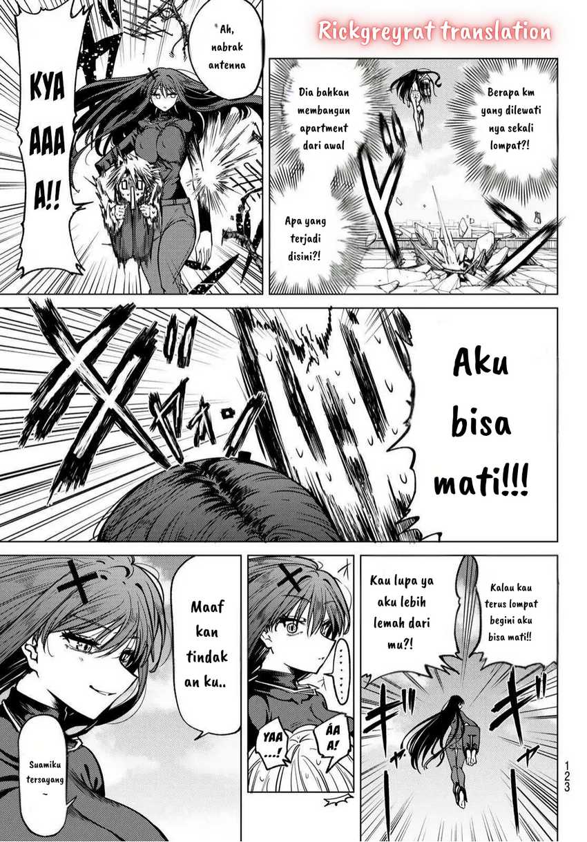 Kurotsuki no Yaergnacht Chapter 02.1 Gambar 11