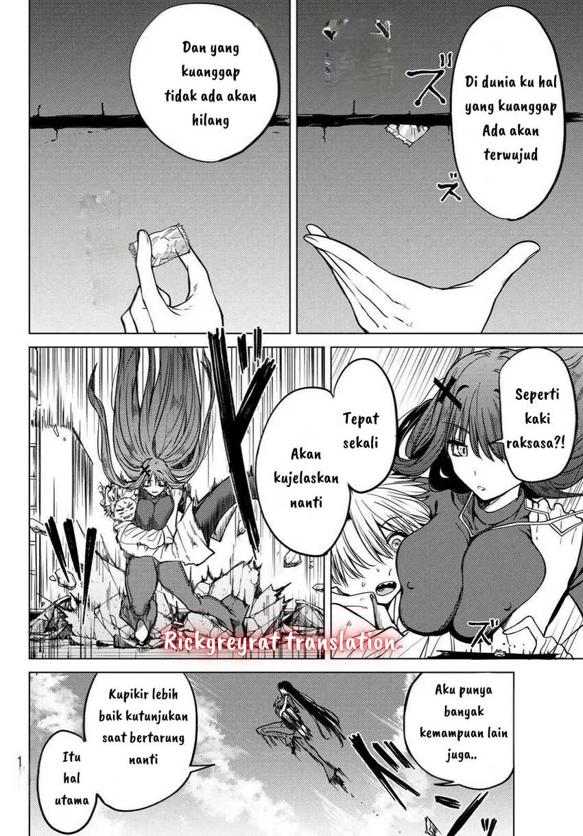 Kurotsuki no Yaergnacht Chapter 02.1 Gambar 16