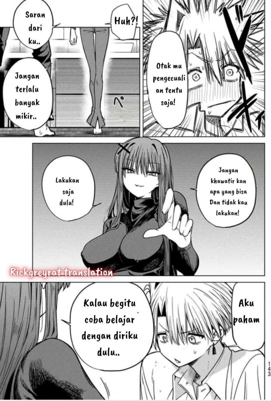 Kurotsuki no Yaergnacht Chapter 02.2 Gambar 4