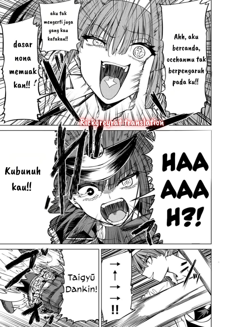 Kurotsuki no Yaergnacht Chapter 02.2 Gambar 12