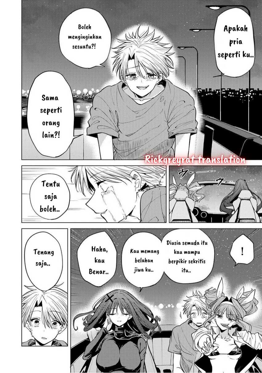 Kurotsuki no Yaergnacht Chapter 06 Gambar 11