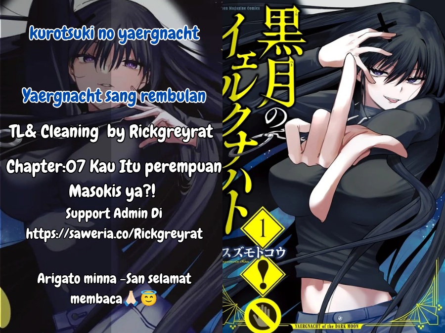Kurotsuki no Yaergnacht Chapter 07 Gambar 1