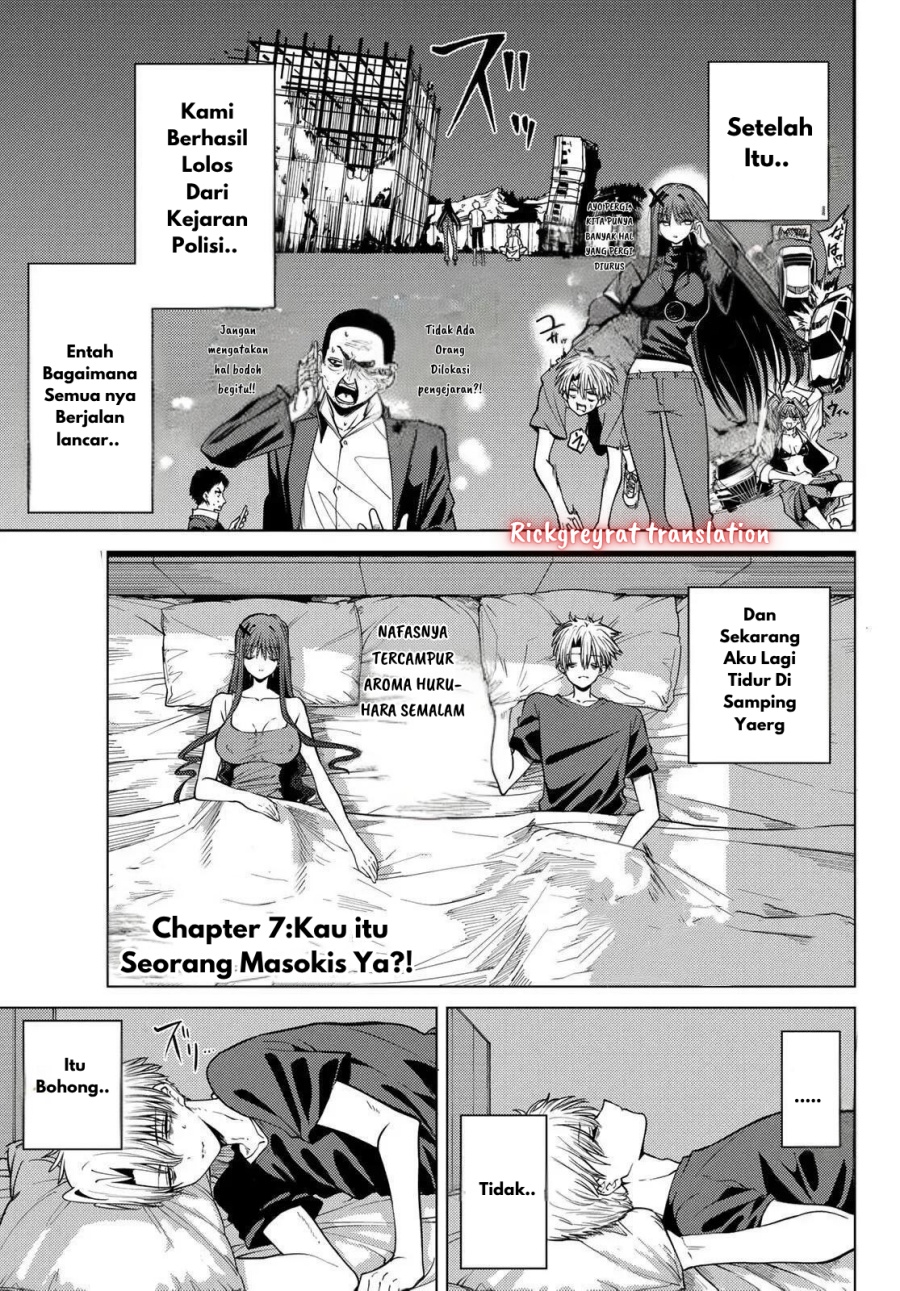 Kurotsuki no Yaergnacht Chapter 07 Gambar 2