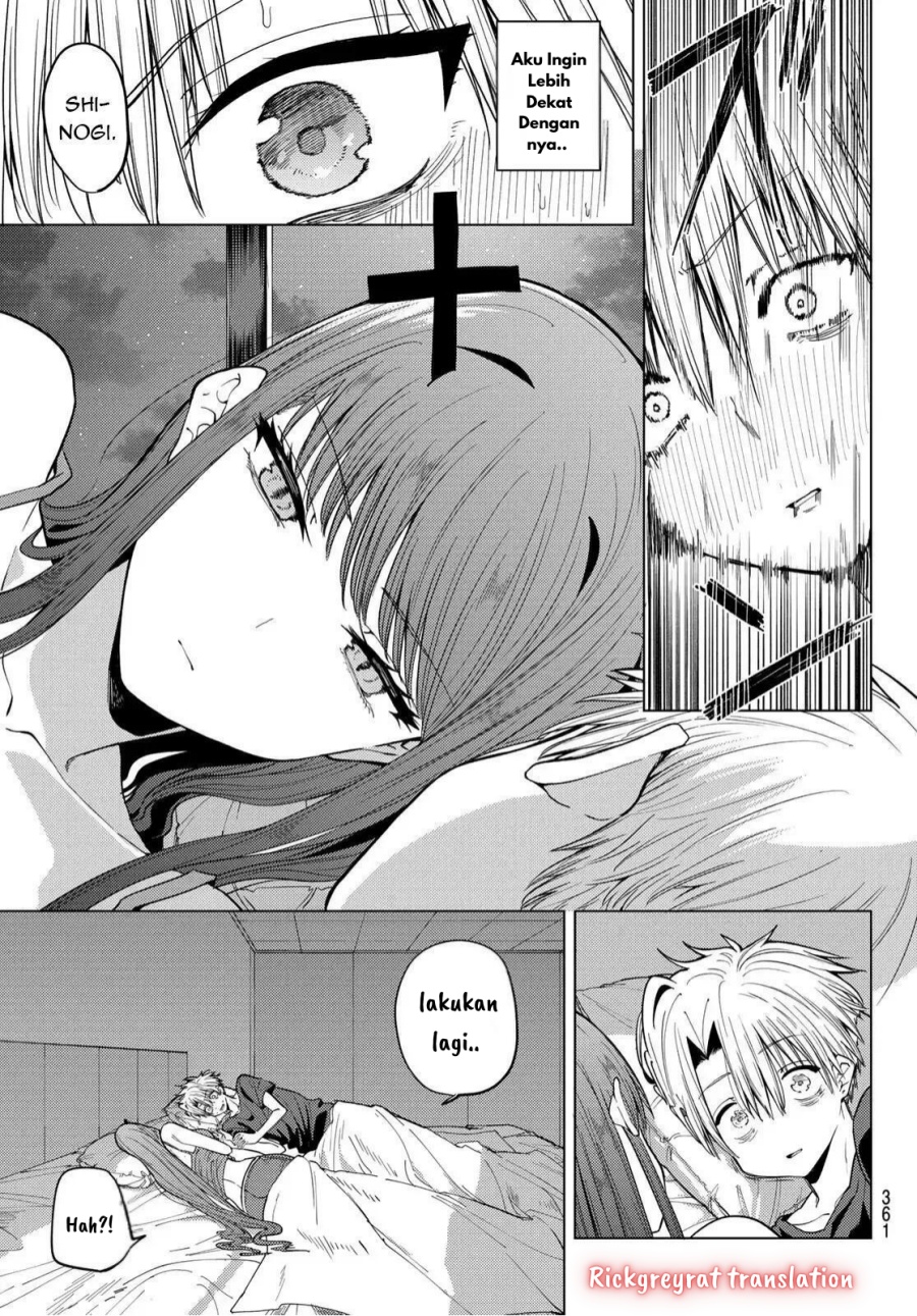 Kurotsuki no Yaergnacht Chapter 07 Gambar 6