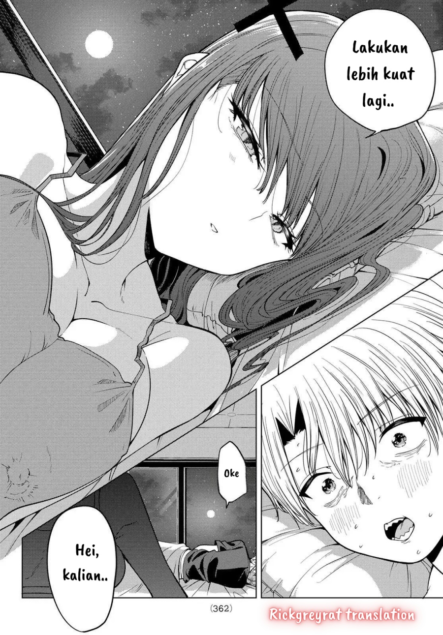 Kurotsuki no Yaergnacht Chapter 07 Gambar 7
