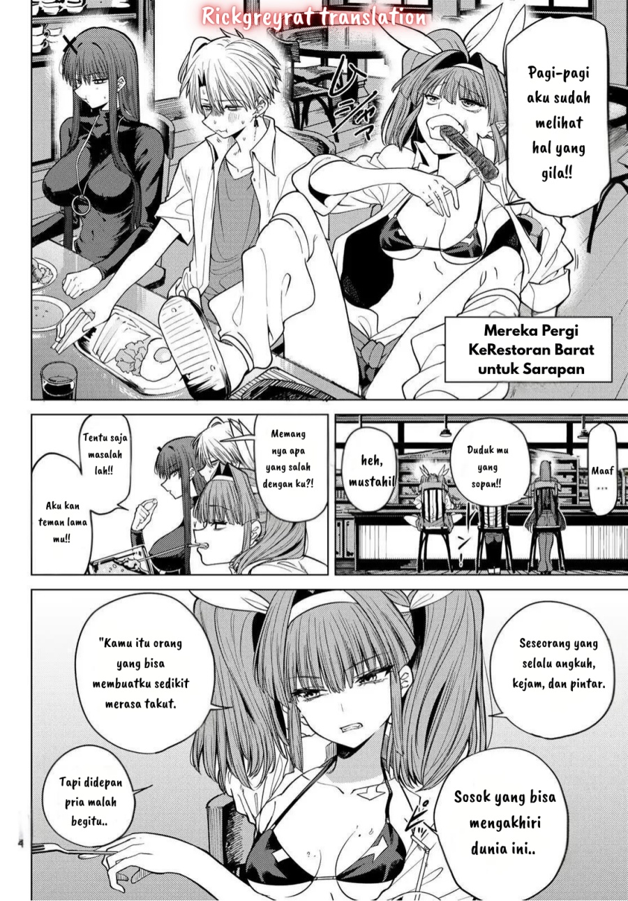 Kurotsuki no Yaergnacht Chapter 07 Gambar 9